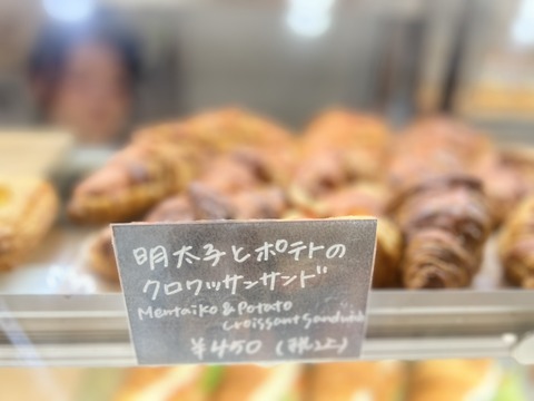 クロプリ④