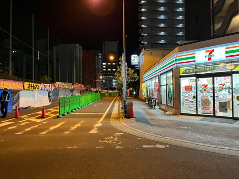 05479B58-717F-4F94-8051-F9A94070D805