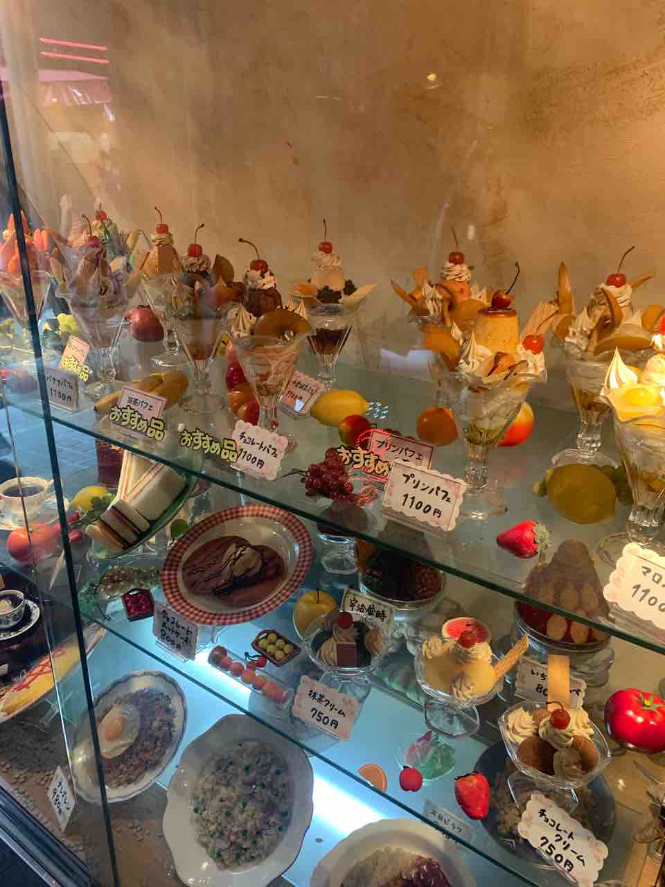 こんなところに Hepfiveのすぐ近くにある昔ながらの喫茶店 かふぇ ぷりんす がなんだか居心地がいい 大阪つーしん 大阪 市の地域情報サイト こんなところに Hepfiveのすぐ近くにある昔ながらの喫茶店 かふぇ ぷりんす がなんだか居心地がいい 大阪つーしん 大阪 市の地域情報サイト