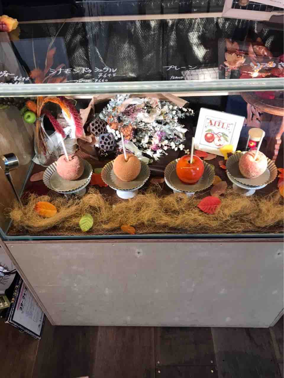 今までのりんご飴とはまるで違う 中崎町にある Pomme L Iminal Osaka でいただく全く新しいりんご飴を 大阪つーしん 大阪市の地域情報サイト