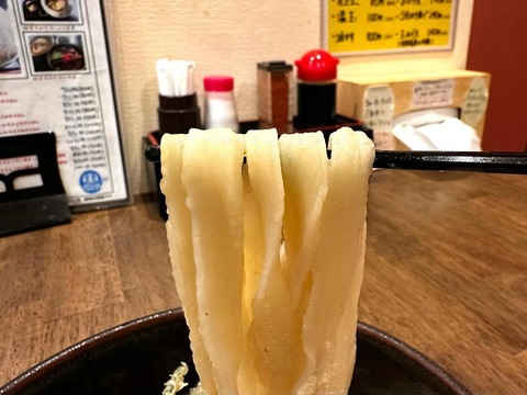 download-1