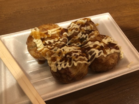4A2E12F5-4D0B-4E04-B8DB-CBFBA2E9AD8C