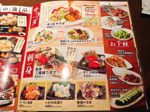 92C858B9-3E36-4F55-9434-D95DCDFC4B51