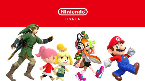 Nintendo Osaka