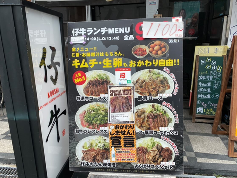2D99E72D-5D5D-4C70-B13E-FF05FE0A6606