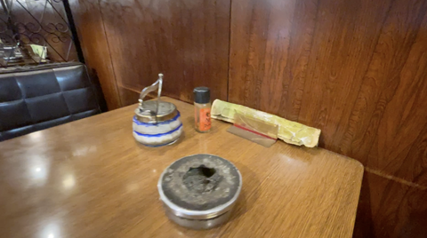 スクリーンショット 2023-07-17 0.22.01