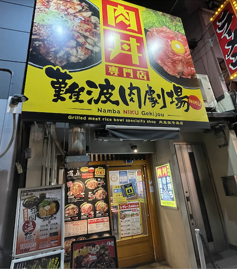 スクリーンショット 2022-02-25 10.25.50