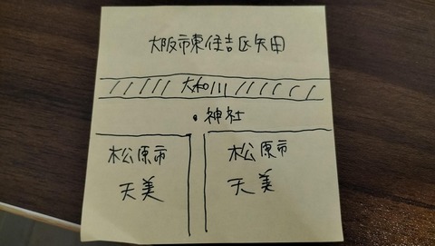 IMG20231015170255 (1)