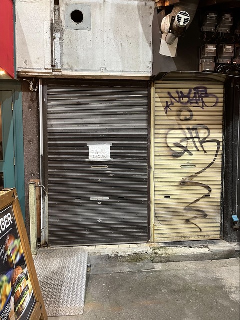 36374EA7-0FF4-4931-B1C4-4B0CE8B147CE
