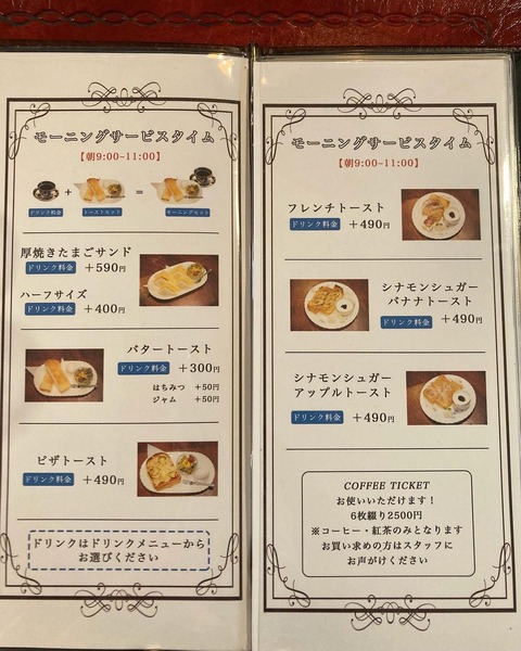 download-10