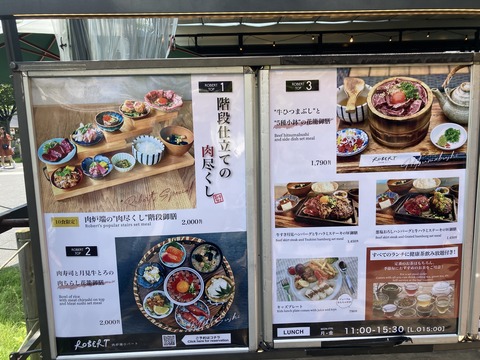 20230619_042637570_iOS