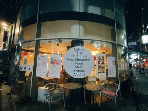 1802721F-B0DA-4D86-9332-5F87FED282BD