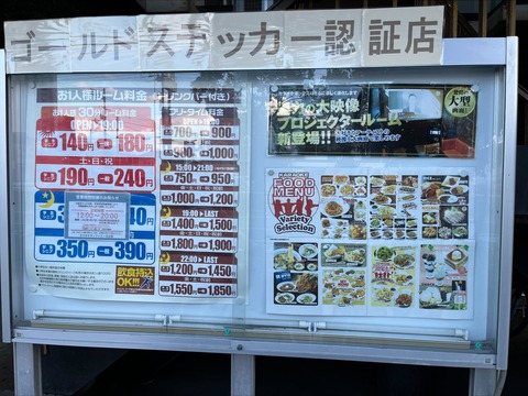 D68CBC32-34CF-4A4F-9BD7-A9AA0F288B19