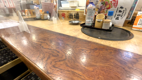 スクリーンショット 2022-07-31 23.13.00