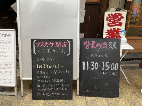 S__31007587