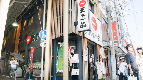 DSC06890