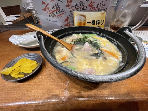 627F21F4-42A0-46EC-AC78-0E9FE17B85E4