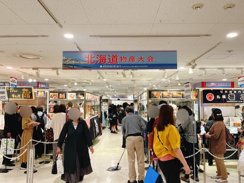 74F89499-D819-4352-897B-6D9317DD1E98