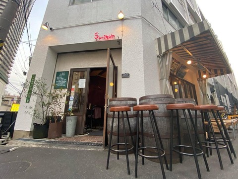 92061053_250837852762322_6509439978352920346_n