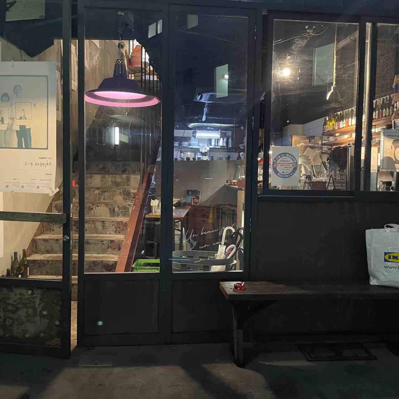 北浜カフェ 青い建物が目印 Spectacle Kitahama で美味しいカヌレがいただける 大阪つーしん 大阪市の地域情報サイト