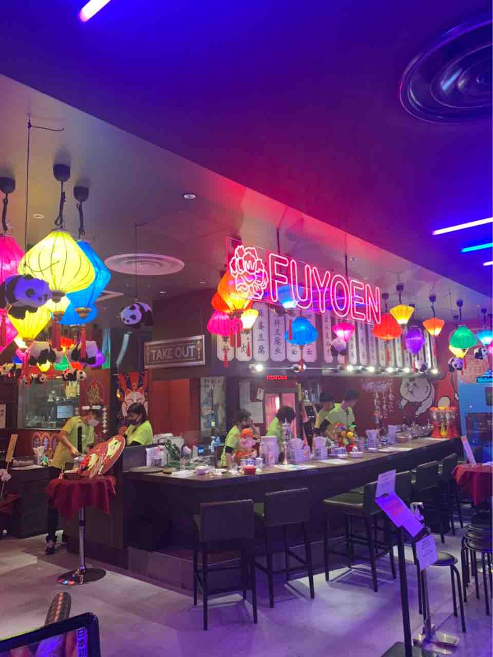 辛党集まれ 心斎橋の新定番 芙蓉園 に行ってみた エンタメ居酒屋 四川料理 難波 大阪つーしん 大阪市の地域情報サイト
