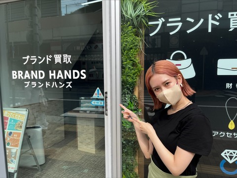 77D1E109-ADF8-4EF9-97FB-49F2B174A093