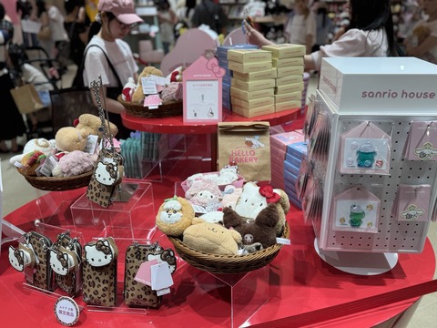 サンリオハウス③