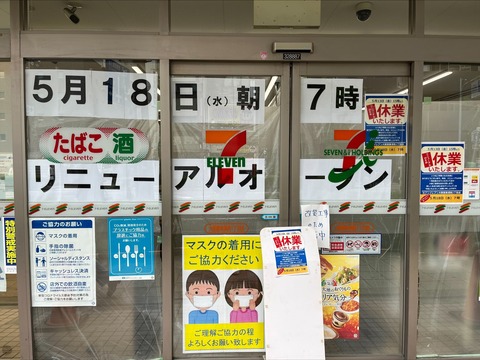 FFCD679B-9B46-4350-8879-8F84F7F0B772