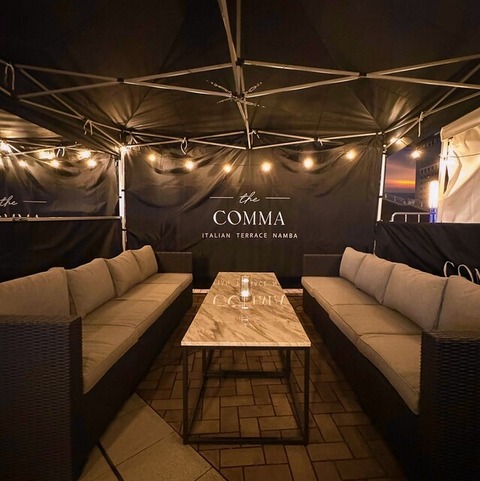 COMMA Terrace 大阪難波
