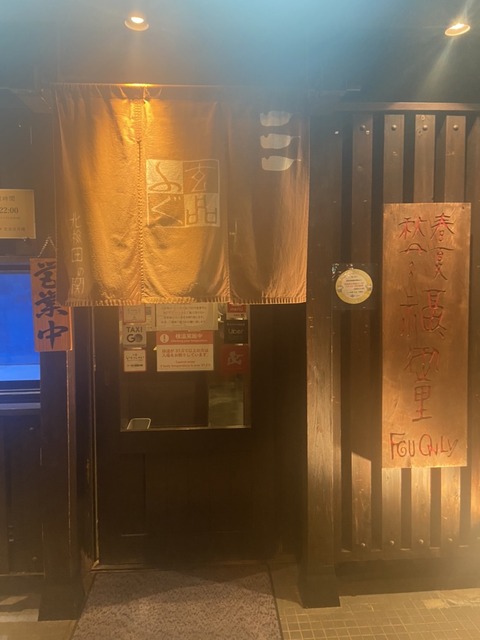S__37978452