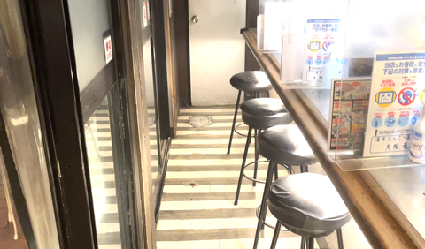 スクリーンショット 2022-07-12 10.18.37