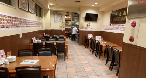 スクリーンショット 2022-08-13 17.19.21