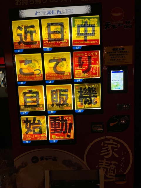 FE6A5288-5D96-4F9C-ADEB-5D8AEAE4D3E7