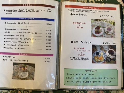 20221029_070744867_iOS