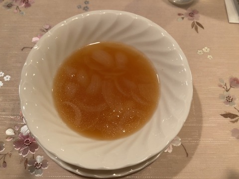 20230608_030238000_iOS