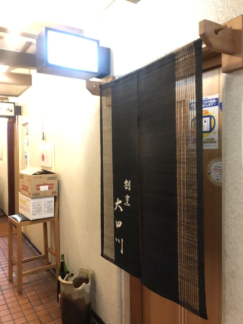 FB1B6949-6B84-4F1C-B5F6-C2462FDC89B8