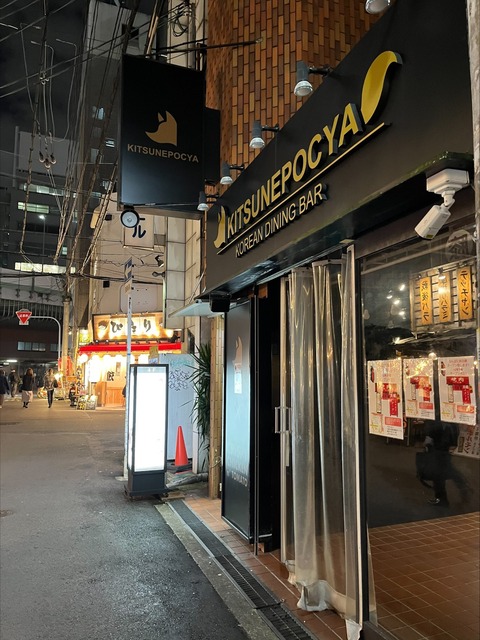 09FB9F60-1BD8-4244-B209-2D56461EA205