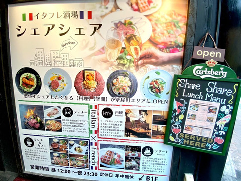 C8F81B42-78AD-4BE3-8713-989E8D077802