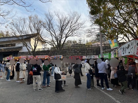 A140D947-8CB6-46C4-B821-9358DBB28C06