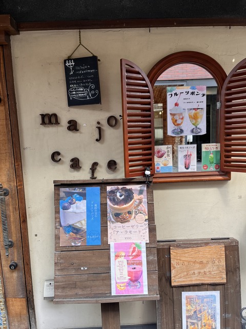 3B62BB36-EB3B-4EEB-9B1A-8091CF3477AD