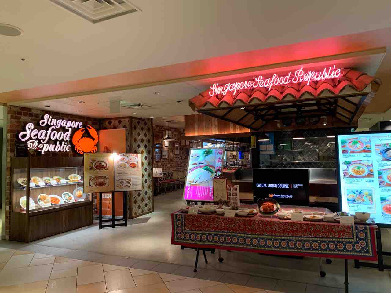 梅田大丸14階にあるシンガポール料理店 Singapore Seafood Republic をご紹介 大阪つーしん 大阪市の地域情報サイト