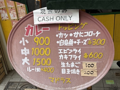 601B9F48-D374-479D-9D2D-34F2430DCC44