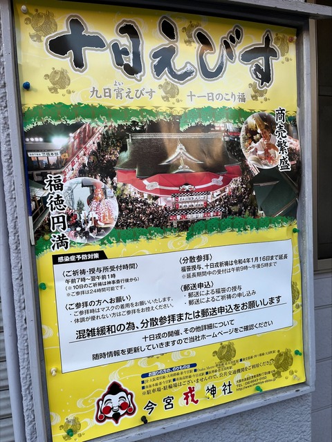 12D912C6-B320-4825-B6AF-D00BA2A9BF6F