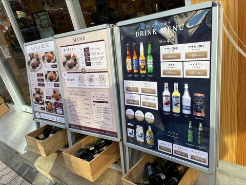 214299F1-975A-437C-B17D-80CB642353C5