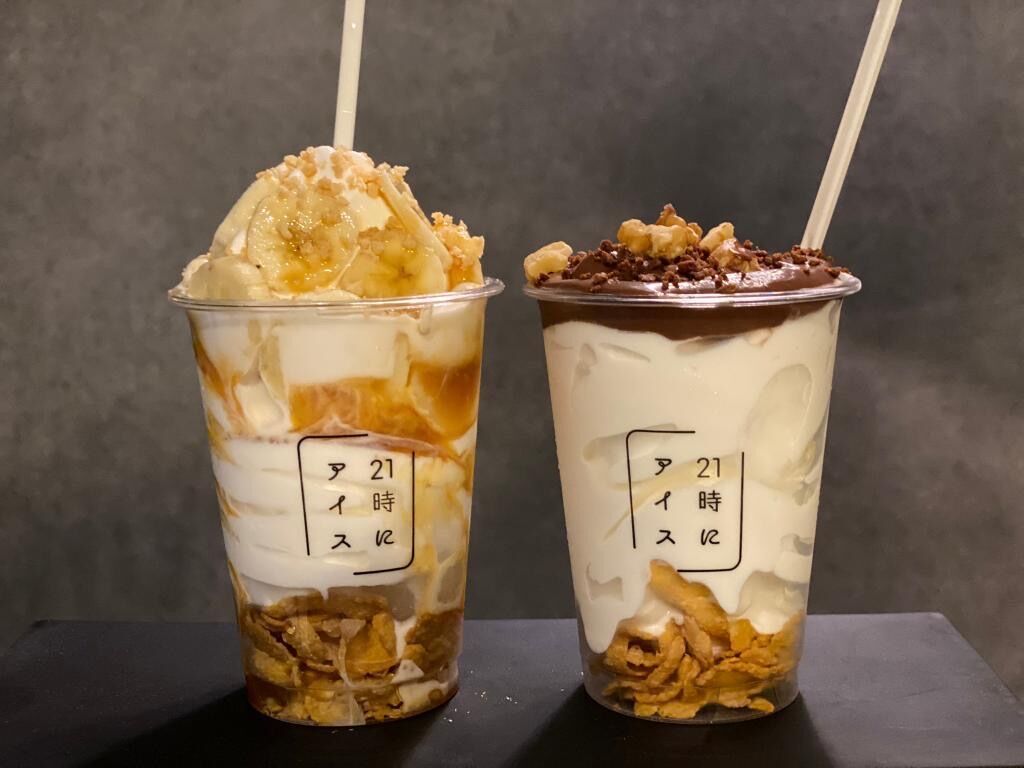 今話題の夜パフェ専門店 21時にアイス が美味しさと楽しさを提供 大阪つーしん 大阪市の地域情報サイト
