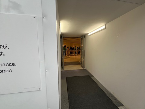 7E8D72D8-986E-487B-8717-98AB369019A5