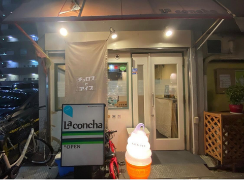 C21468CA-9B40-49F1-875C-14C8D380CB55