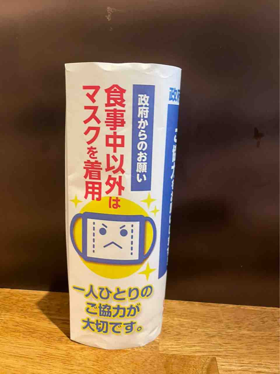 北浜ランチ リーズナブルに本格南イタリアンを堪能できる 北浜にあるお店 ピッコロモンド でカジュアルイタリアンを 大阪つーしん 大阪市の地域情報サイト