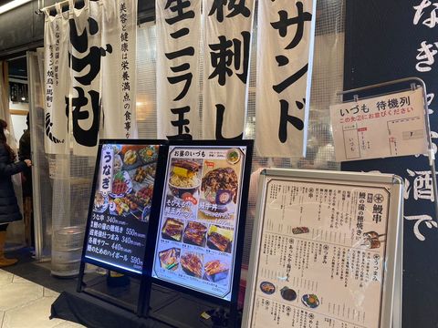 321604493_867246817922464_224364756641939426_n