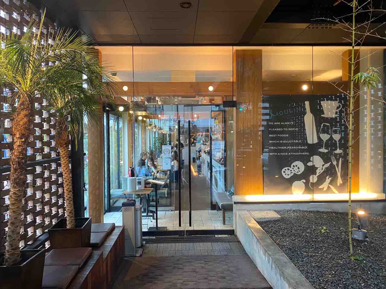 川辺にあるお洒落なレストラン 堀江にある Moulin ムーラン でゆっくりランチ 大阪つーしん 大阪市の地域情報サイト